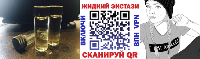Купить  Кедровый  Бутират вода 