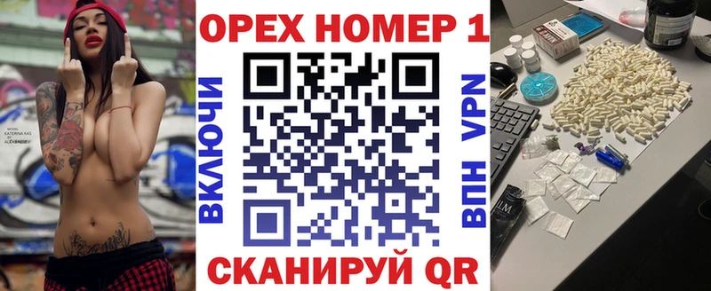 Кокаин Columbia  Купить где  Кедровый 