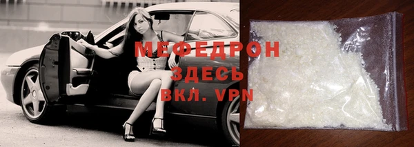 СК Гусев