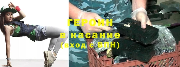 СК Гусев