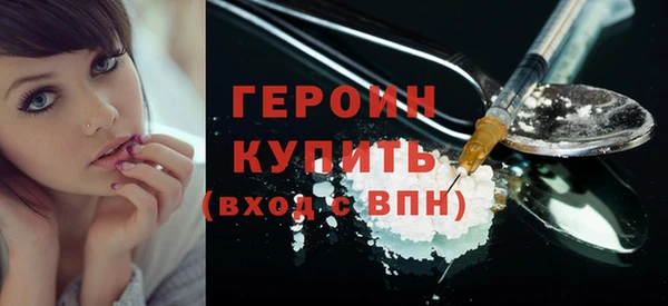 СК Гусев