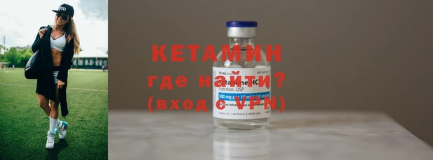 СК Гусев