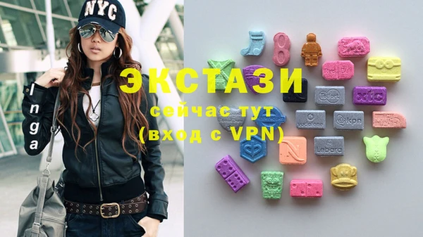 СК Гусев