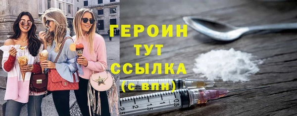 СК Гусев