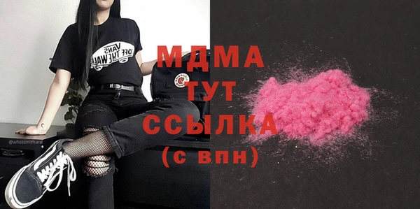 СК Гусев
